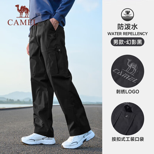CAMEL Casual Outdoor Hiking Pants Men's Water-Repellent Straight Overalls J14CA6L6645 Phantom Black XXL