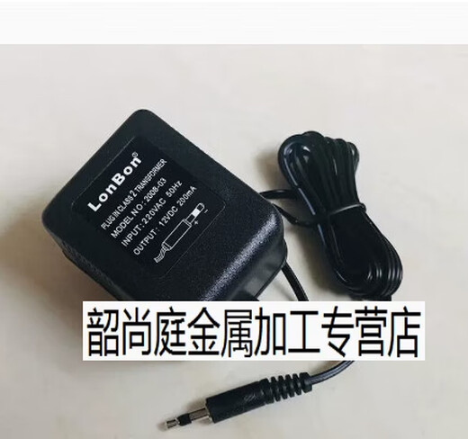 LonBon SD-2006DL+ window 2006V+ loudspeaker microphone intercom transformer power supply black 2008-03 power supply SD-2006V+ adapter