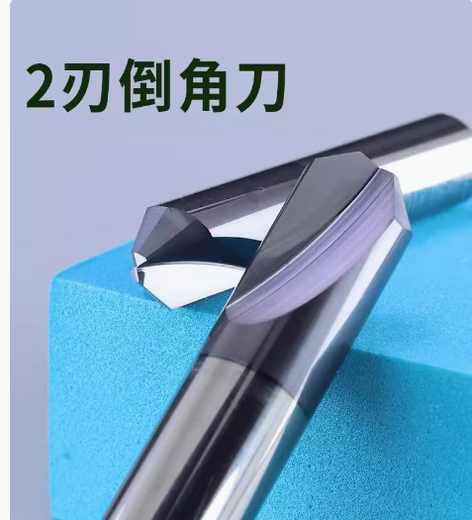 Customized diamond-coated corn tungsten steel milling cutter glass carbon fiber circuit board graphite material milling cutter 2*8*4*50