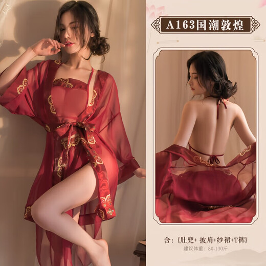 Sexy lingerie, sexy 2025 new style, ancient Chinese style, Hanfu, bellyband, uniform, temptation, passion, no need to take off, cheongsam, robe+bellyband+gauze skirt+belt+T pants, one size fits all, 80-130Jin Jin is equal to 0.5kg