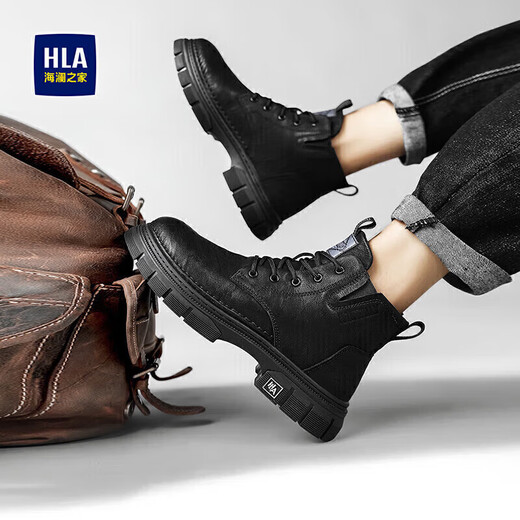 Heilan House HLA Martin boots men's boots autumn and winter outdoor trendy work boots men's mid-high boots men's shoes 0562 black 42