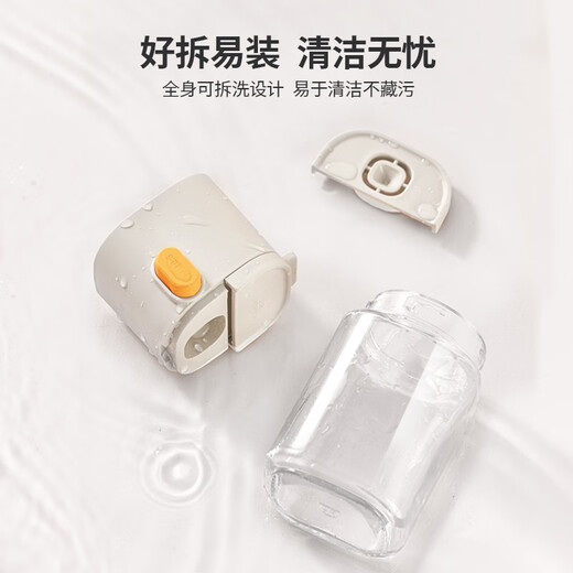 Baijie quantitative salt jar seasoning jar glass controlled salt bottle seasoning container kitchen seasoning box can be measured and dual-purpose 180ml