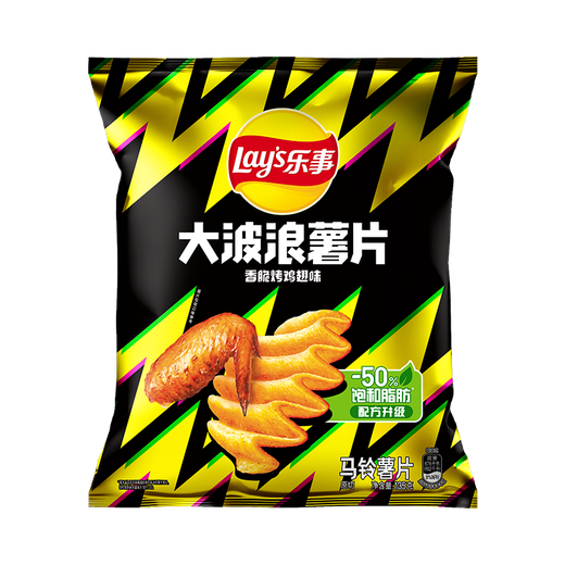Lay's Big Wave Potato Chips Crispy Grilled Chicken Wing Flavor 135g Snacks Puffed Food