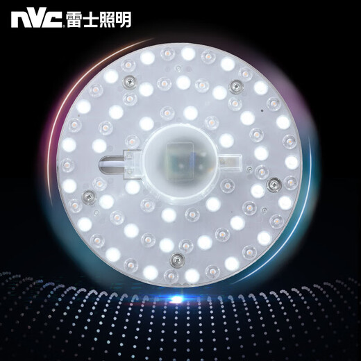 NVC Lighting (NVC) LED three-color 24w ceiling lamp replacement light source module modification light panel round patch lamp panel construction site engineering property