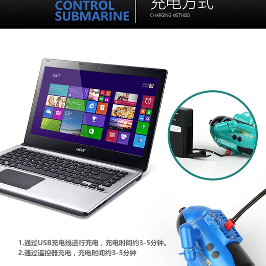 Ferngesteuertes U-Boot-Spielzeugboot, elektrisches Atom-U-Boot-Modell, winziges Mini-Aquarium, zum Spielen, 10 cm U-Boot, gelb, kostenloser Batterie-Schraubendreher