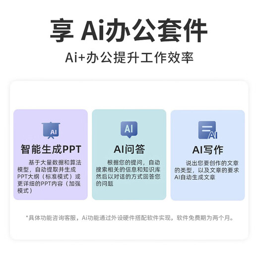 AMD Ryzen R5 5600GT commercial office home online course financial design desktop computer game console DIY assembly machine computer office suite configuration four 5700G eight core + 16G + 1TB single host