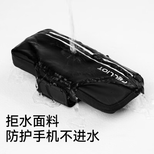 Pelliot outdoor mobile phone arm bag sports running arm strap waterproof fitness arm sleeve for men and women wrist bag 16302602 gray XL