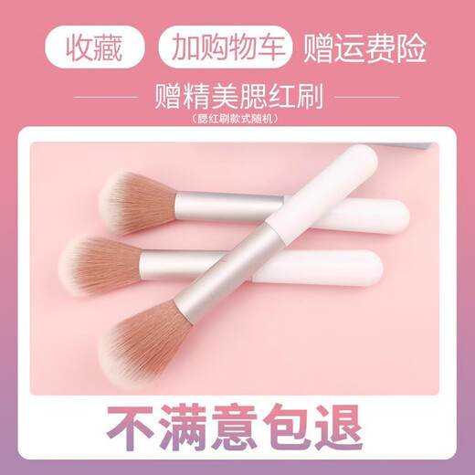 Carslan Blush Highlight All-in-one Palette Nude Makeup Matte Natural Blush Cream Women's Matte Contouring and Brightening Skin Color Three-in-One Rouge 03 Slow Heat Black Tea