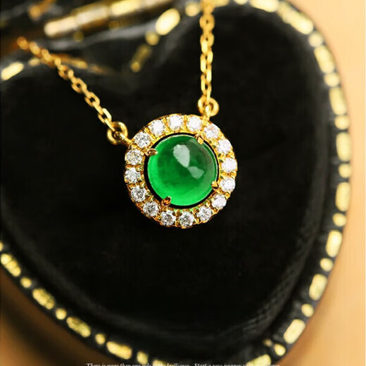 Haikai Necklace Women's Emerald Gemstone Necklace Luxury Jewelry Valentine's Day Birthday Gift for Wife or Girlfriend Emerald Gemstone Necklace (0.8ct/Selected Flawless)