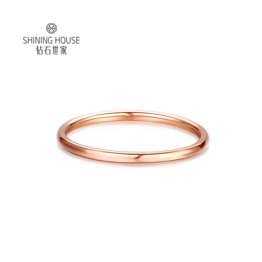 Diamond Family Original Heart Series 18K Gold Ring Plain Ring Plain Gold Colored Gold Ring Stacked Simple Style Birthday Anniversary Gift No. 11