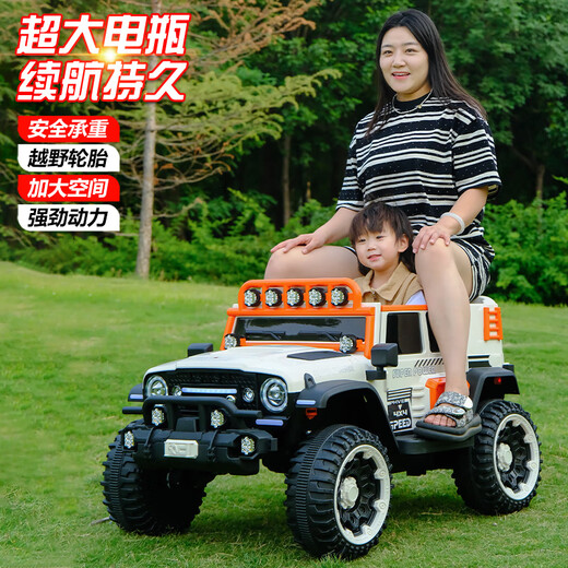 Baozifu large children's electric car with four wheels that can sit on adults and babies remote control toy car children's four-wheel drive swing stroller comes standard with four-wheel drive 7A battery + hard seat and hard wheels