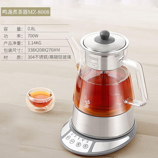 Mingzhan Health Pot Tea Maker Teapot Glass Electric Kettle Electric Kettle Electric Kettle OCC Mini Glass Constant Temperature Flower Teapot MZ8008