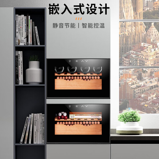 CIGARLOONG 25C cigar cabinet temperature controlled moisturizing Spanish cedar wood naked small mini humidifier household energy-saving silent electronic cabinet dual-core dual-core refrigeration constant temperature red wine cabinet cigar red wine 25L cigar cabinet
