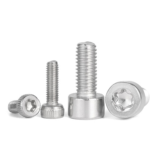 Jinggong (JINGGONG) SZ 304 stainless steel cylindrical inner plum blossom small screw anti-tamper bolt low cup head anti-theft machine screw M2.5M3M4M5 rub pattern M2*4 (100 pieces)