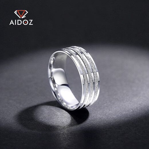 Aido diamond solid platinum ring men's pt950 platinum ring wide face large plain ring 15# 10.0-10.2g width about 7mm