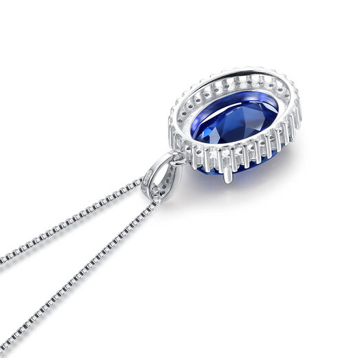 DRJEFUN Princess Oval Tanzanite Sapphire Necklace Pendant Women's Pendant Clavicle Sterling Silver Versatile Colored Treasure Does Not Fade Rose Gold (Main Stone 10x12mm) With