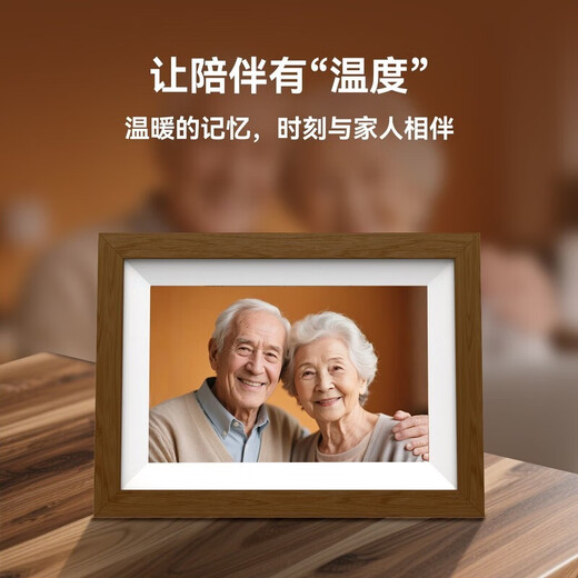 MOCESHJEA Marco de fotos digital de 10,1 pulgadas WiFi álbum de fotos electrónico de alta definición reproducción automática inteligente de fotos y vídeos gran idea de regalo Marco de fotos en la nube de 8 pulgadas 16G negro frío + cable especial