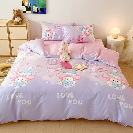 Yunjin Class A pure cotton children's quilt cover single piece cotton quilt cover kindergarten 120x150x200 student bedding Snowflake Puppy Bear quilt cover single piece 120*150cm