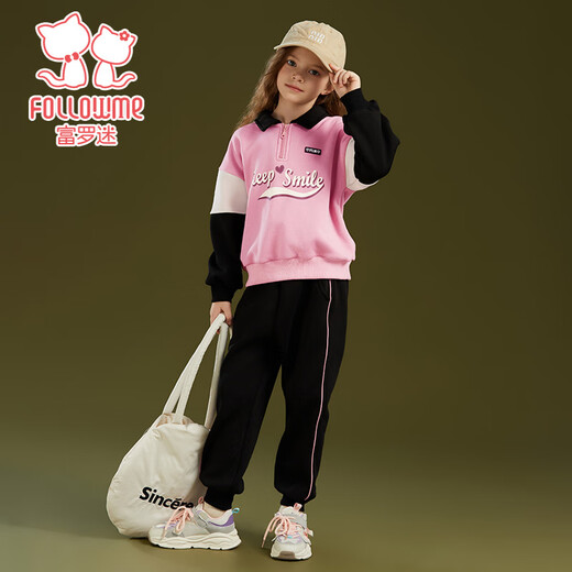 Fuluo Mi Girls Suit Winter Loose Casual Sports Children's Clothes Children's Velvet Sweatshirt and Trousers Two-piece Set Pink/Black 160