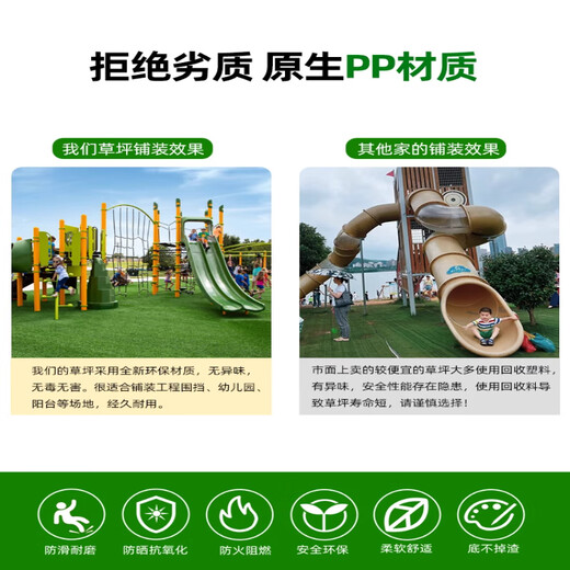 Qingya pet lawn toilet special fake turf household balcony simulation bedding dog pee artificial carpet floor mat 4cm special thick new upgraded green bottom 1 meter wide 1 meter long