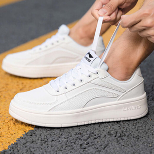 Li Ning (LI-NING) casual shoes men's white shoes retro trendy low-cut comfortable breathable wear-resistant sports casual shoes for men