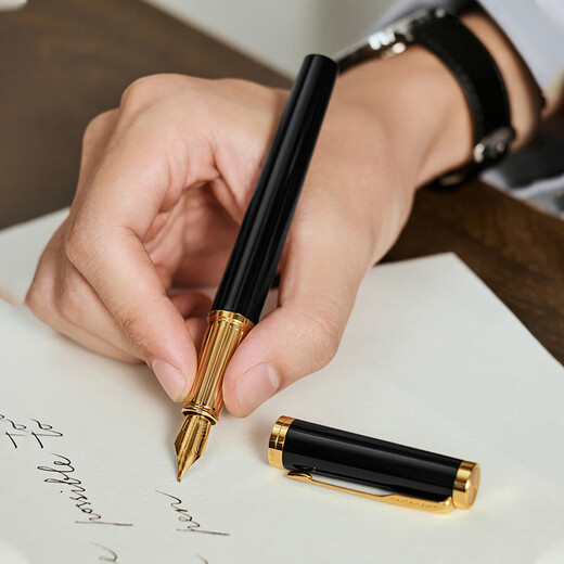 PARKER Hot Products Birthday Gift Pen and Ink Pen High-end Gift Box Zhuoer Men's Signature Business Gift Light Luxury Gift Gift for Friends High-end Adult Landing Gift Elite Smart Black Gold Clip Ink Pen - Instant Success Gift Box