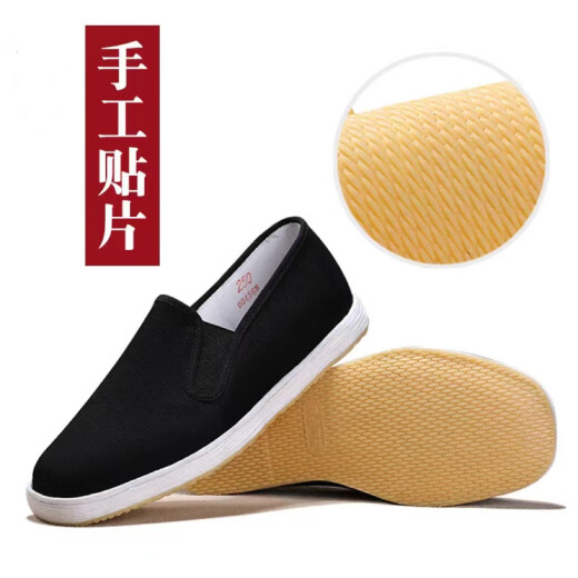 Reine handgefertigte alte Peking handgemachtes Hanfseil, tausendschichtige Sohle für Frühlings- und Sommermänner und Frauen traditionelle atmungsaktive ländliche Stoffschuhe Cord-Handgefertigte Sohle [Streifen] 39