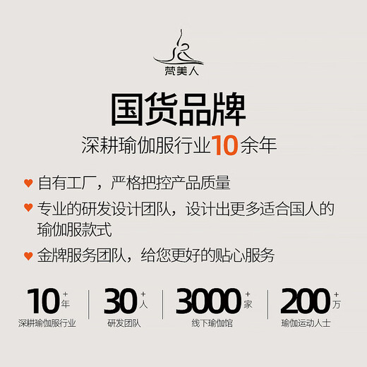 Van Beauty Yoga T-shirt Chinese style long-sleeved mesh printed outer blouse Pilates top sports fitness clothing moss green 3-piece set set discount of 38 yuan 2XL