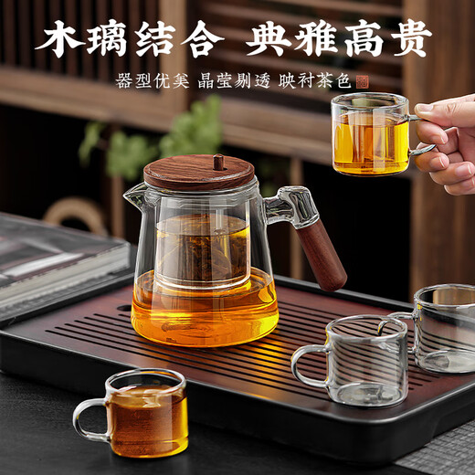 PAKCHOICE teapot tea water separation elegant cup full glass liner one-touch filter tea office personal green tea utensil