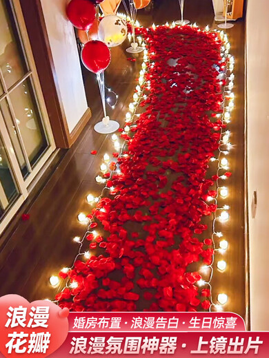 Xikile simulated rose petals wedding confession decoration proposal romantic atmosphere wedding room decoration Valentine's Day proposal supplies red simulation petals 1200 pieces (non-woven fabric)