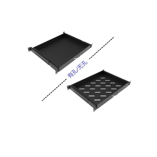 1U drawer keyboard tray network cabinet sliding shelf thickened telescopic tray computer room keyboard and mouse storage rack without holes in the panel 350 deep front and rear hole distance range 350-550 0x0x0cm