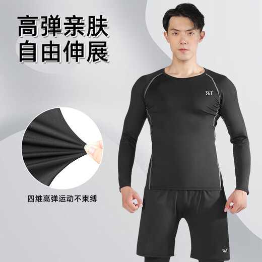 361 tights men's sports and fitness quick-drying clothing training running high-elastic sports sweat-wicking tops underwear base elite long-sleeved 3XL