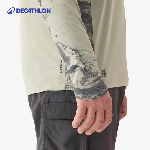 Decathlon fishing sports sun protection T-shirt breathable skin clothing sun protection jacket-5165631