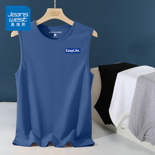 真维斯（Jeanswest）夏季男士纯棉背心吸汗速干少年帅气健身坎肩美式男孩宽肩居家汗衫 雾霾蓝(easy) 2XL