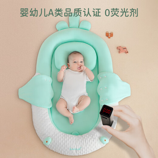 Lamami Bed-in-Bed Baby Newborn Sleeping Anti-Jump Uterine Bionic Bed Baby Styling Sleep Soothing Cocoon Bed Elegant Gray Comes with a saliva pocket upon ordering