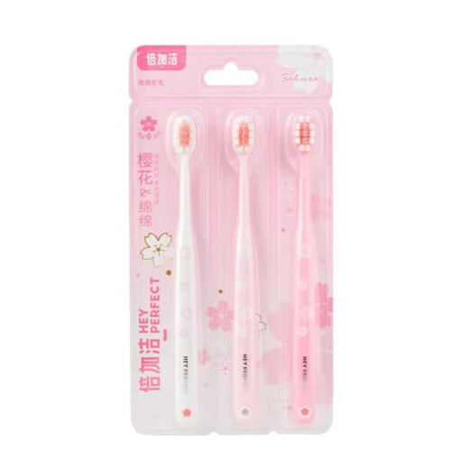 Baijiajie Cherry Blossom Series Soft-bristled Broad-head Toothbrushes Adult Toiletries Travel Family Pack Set 6 Pieces