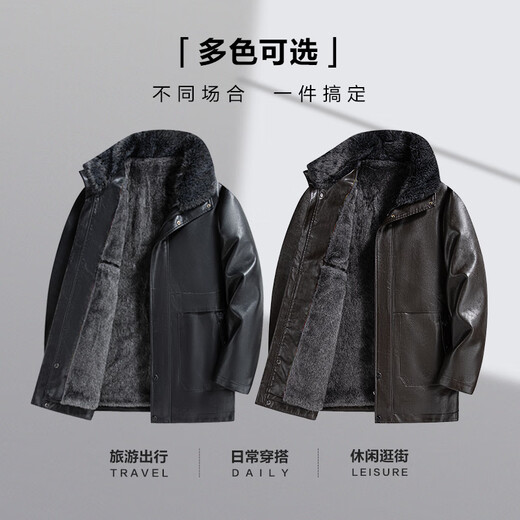 SHANSHAN Shanshan PU leather jacket for men 2025 winter warm casual windproof and waterproof men's easy-care fur collar long-sleeved jacket black XL /180