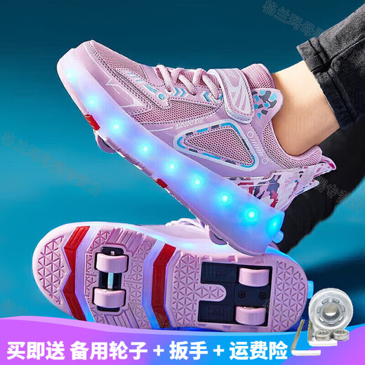 Zapatos bekebe rampage niños y niñas skates retráctiles patinadores niños zapatos de alboroto de cuatro ruedas zapatos de hielo zapatos deportivos con ruedas 659 malla blanca con luces contrarrestar un solo clic 30 zapatos de tamaño interno 19.7 cm