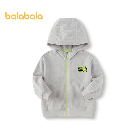 Balabala children's clothing boys' coats children's tops 2025 new spring hooded cotton waffle fashion trend light gray 20047 100