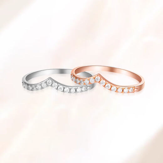 FR diamond ring for women rose gold 18k gold diamond row wedding ring fashionable V-shaped diamond ring proposal 520 gift rose gold 18K 10 points diamond