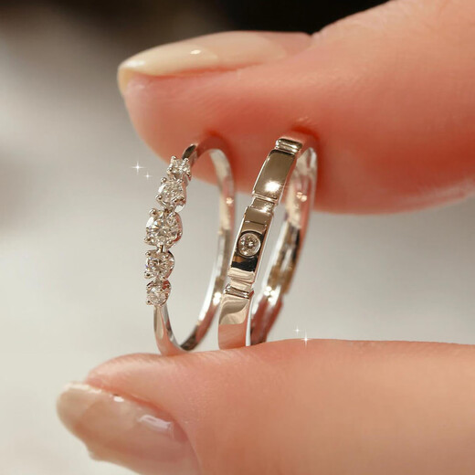 MZMZ platinum couple ring pt950 platinum engagement diamond ring pair ring Valentine's Day birthday gift for boyfriend and girlfriend light luxury women's model