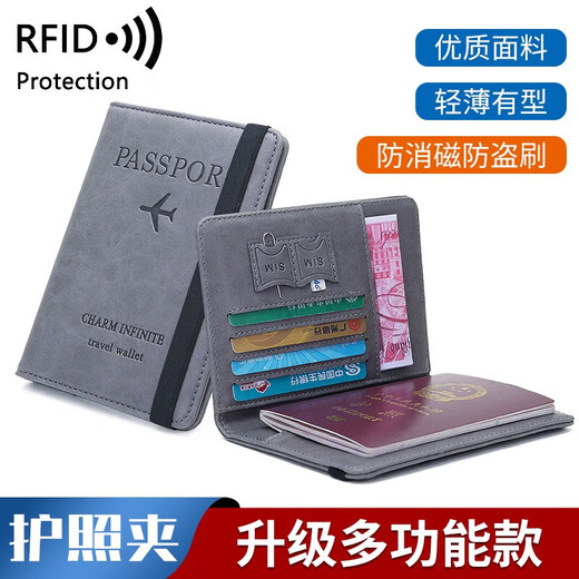 Huai Guoying porta pasaporte bolsa de almacenamiento de documentos de viaje funda protectora para pasaporte boleto aéreo antirrobo estudio en el extranjero billetera para pasaporte portátil