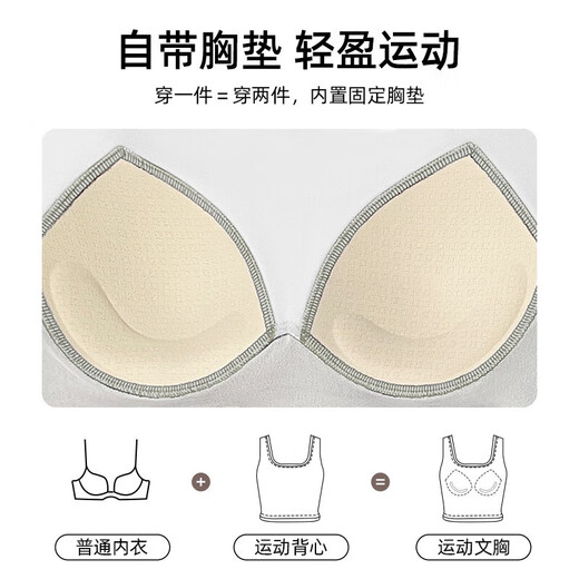 LULUUVTTOH yoga bra set for women, color-blocking sports bra for women, shock-proof, quick-drying, breathable fitness Pilates training clothes for women, color-blocking set, ivory white + caramel color M