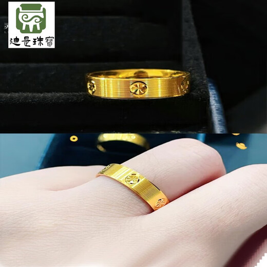 Di Shi Qi Ying Store Yuesa gold-plated 999 meter-shaped screw thread brushed ring ring for men and women couples rice-shaped ring size 9 (national code 1819 suitable for weight 1