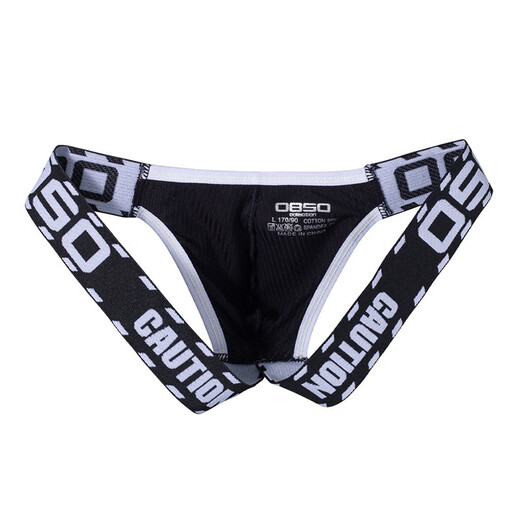 0850 Sexy hollow thong men's underwear, low-waisted, single-layer, no-take-off, no side wings, U-shaped convex large bag underwear, black L