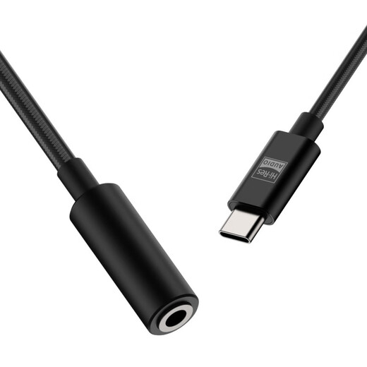 Xinge (SIMGOT) DEW0 HiFi audio decoder amp cable type-c to 3.5mm headphone adapter cable small tail Type-C version + Lightning adapter cable