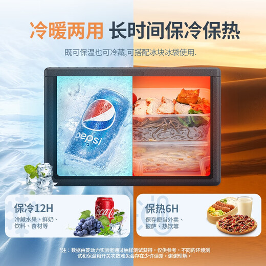 Linglili EPP foam box commercial food grade postal box packaging fruit food refrigerated insulation express 56L black