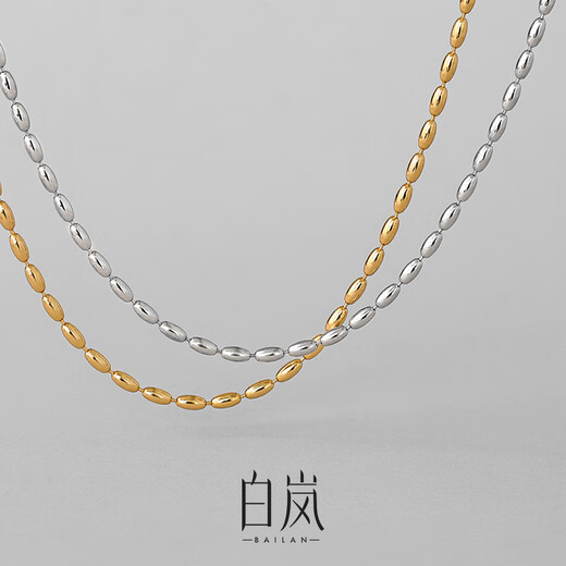 Bai Lan Olive Chain Necklace Women's Nude Chain Clavicle Chain Simple Fashion Trend Elegant Temperament Accessory Birthday Gift for Wife Gold (40cm)