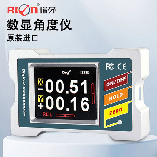 Dual-axis electronic digital display inclinometer angle meter level ruler with magnetic strong magnetic DMI410 American Refn-DMI410