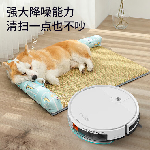 Oxen Sweeper Intelligent Automatic Sweeping Robot Sweeping and Mopping Integrated Fully Automatic Vacuum Cleaner Household Mopping, Washing and Mopping Integrated Automatic Charging Small Appliances Sweeper (White) (No Daily Disposal)